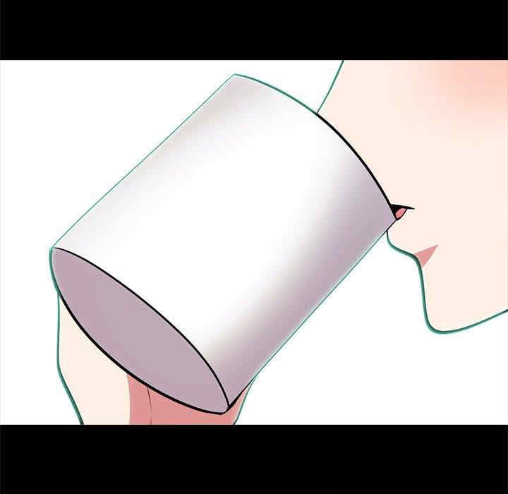 心机女教授