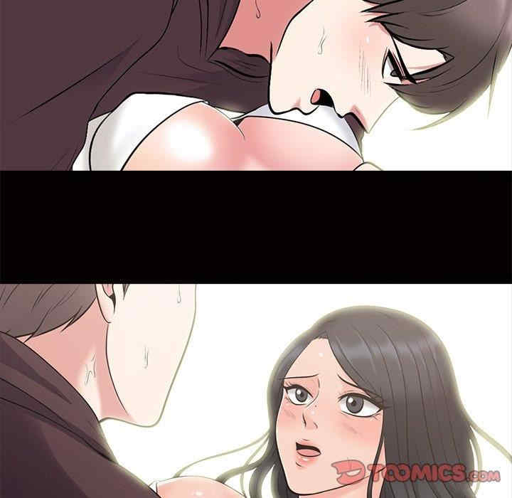 心机女教授