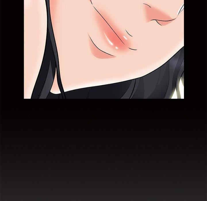 心机女教授
