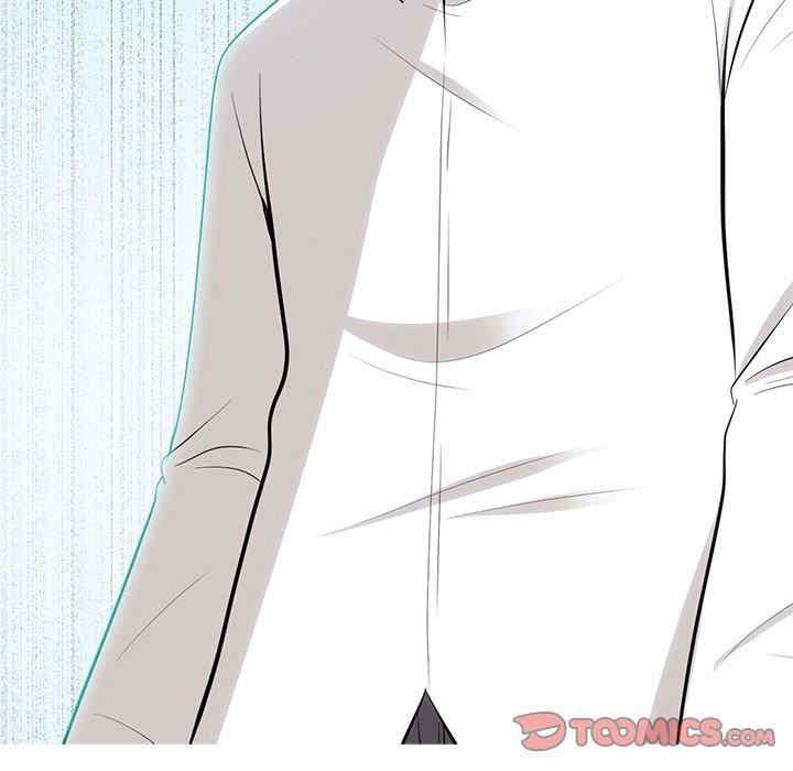 心机女教授