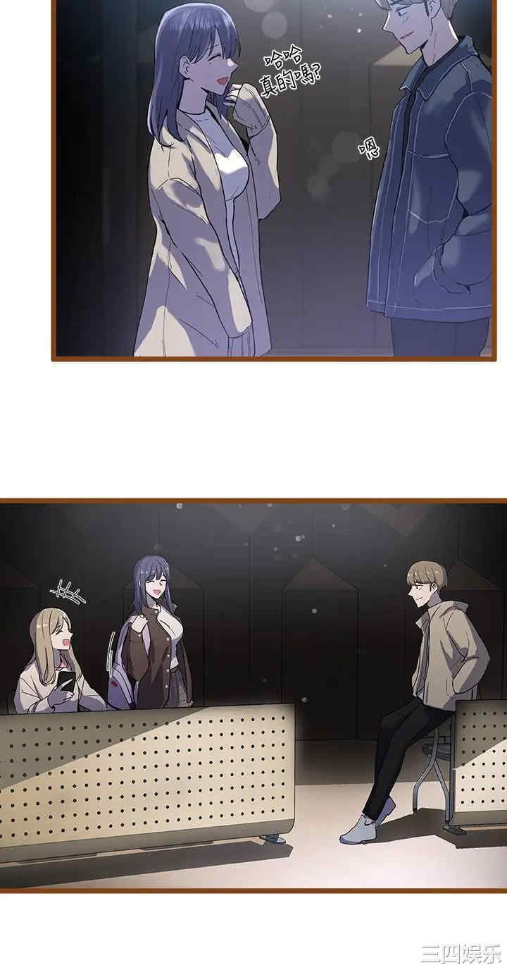 社团学姐