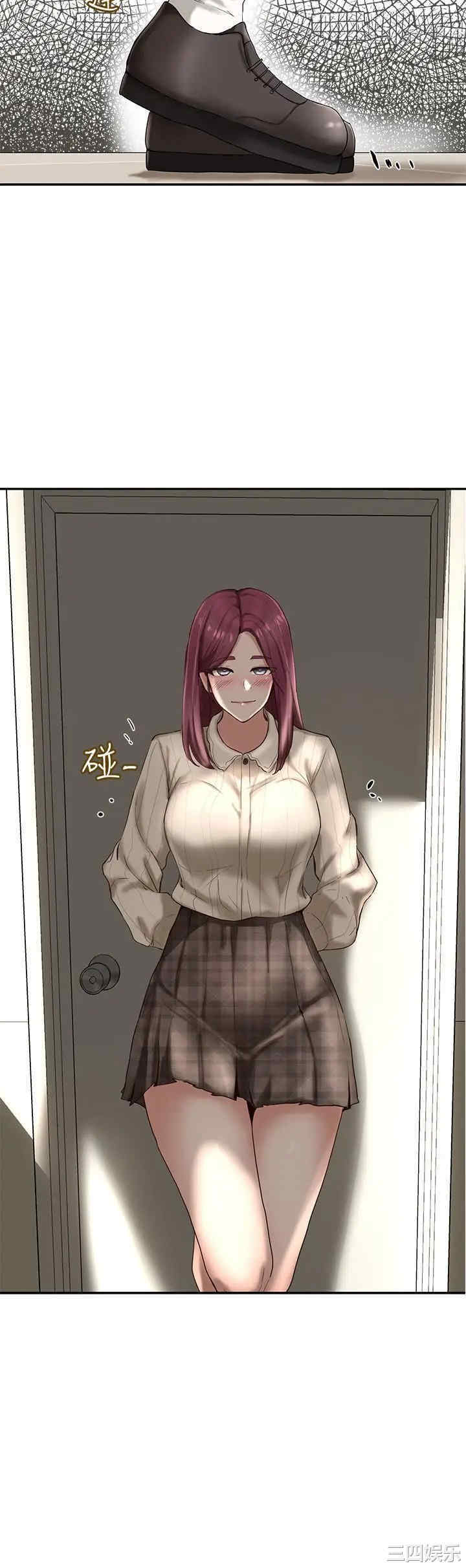 社团学姐