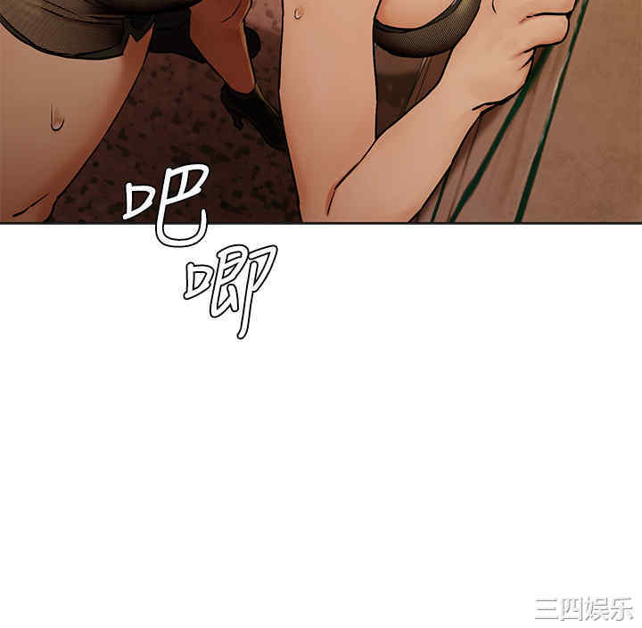冲突