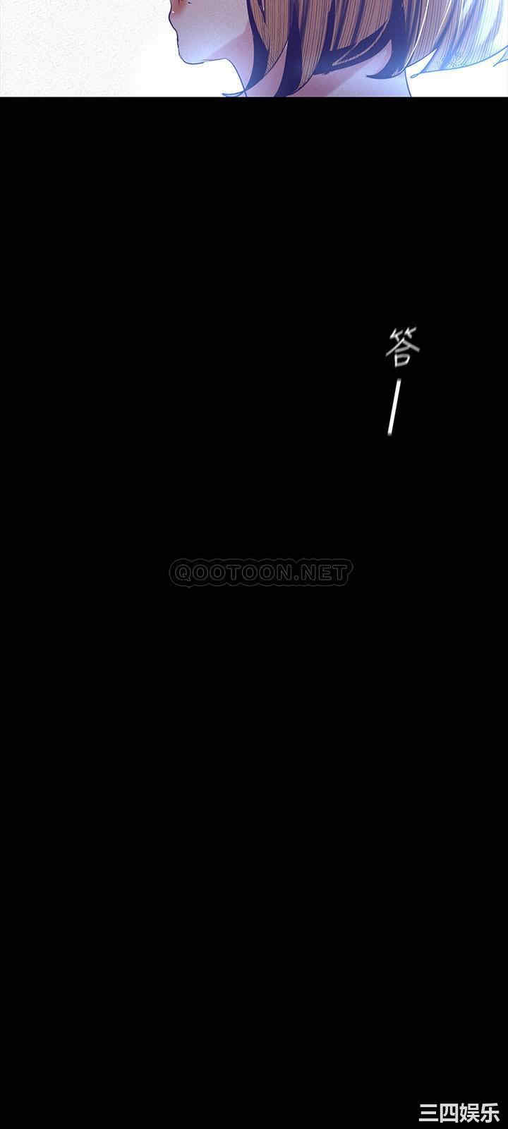 美丽新世界