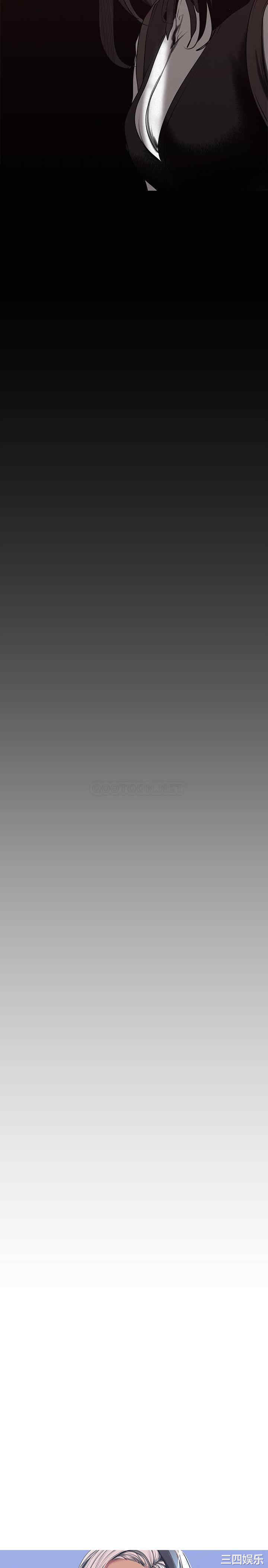 美丽新世界