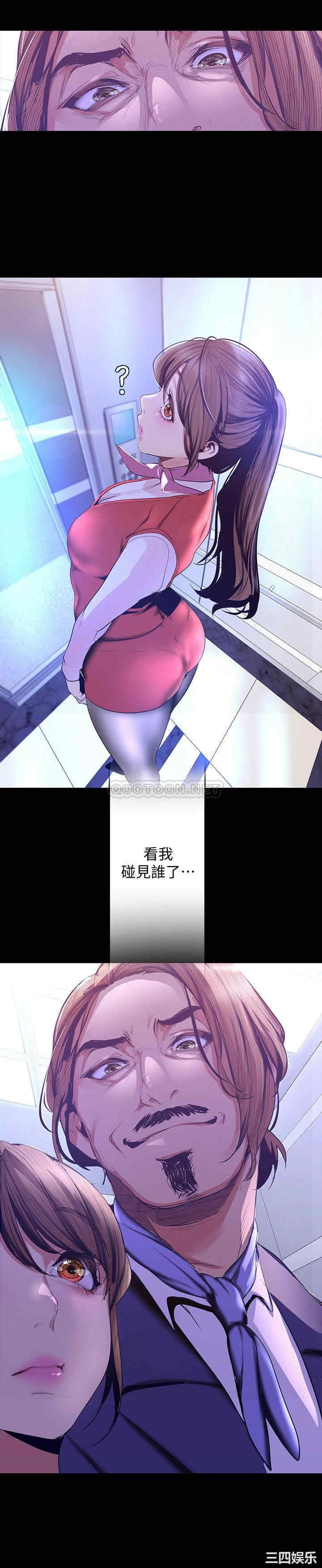 美丽新世界