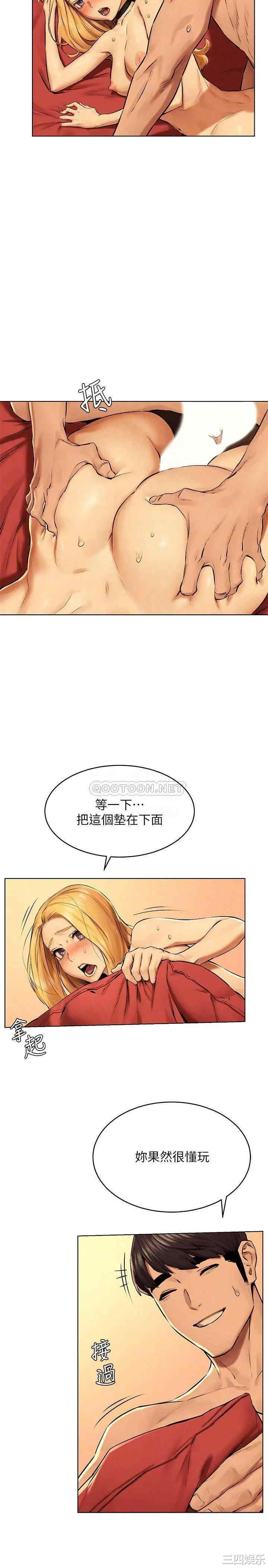 冲突