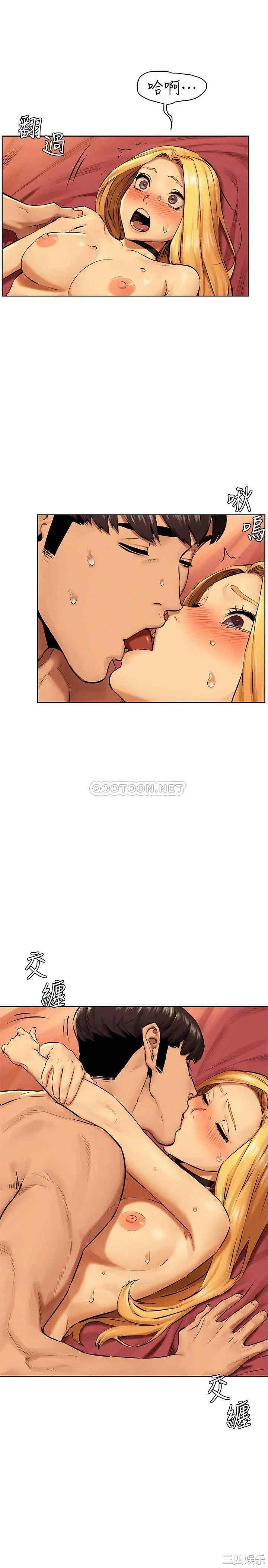 冲突