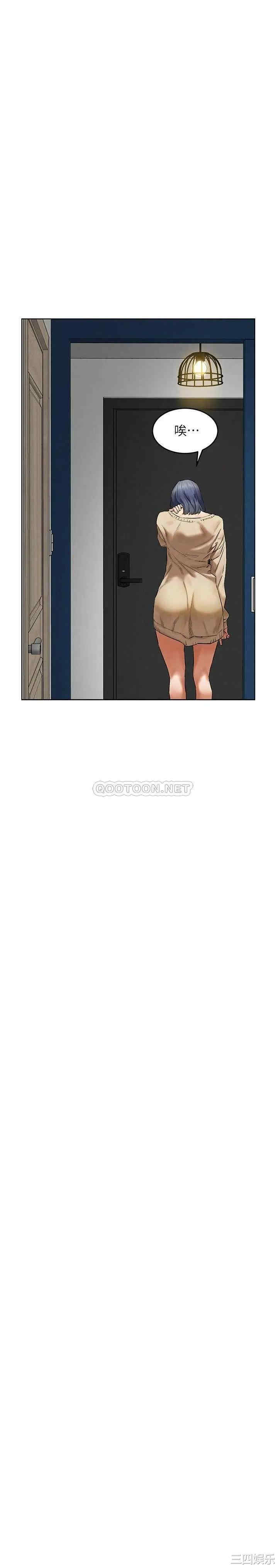 冲突