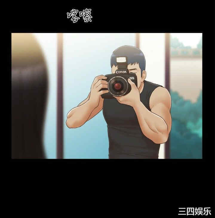 协议换爱/合意之下