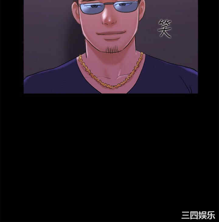 协议换爱/合意之下