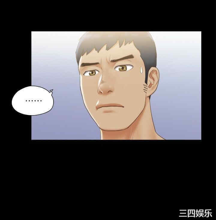 协议换爱/合意之下