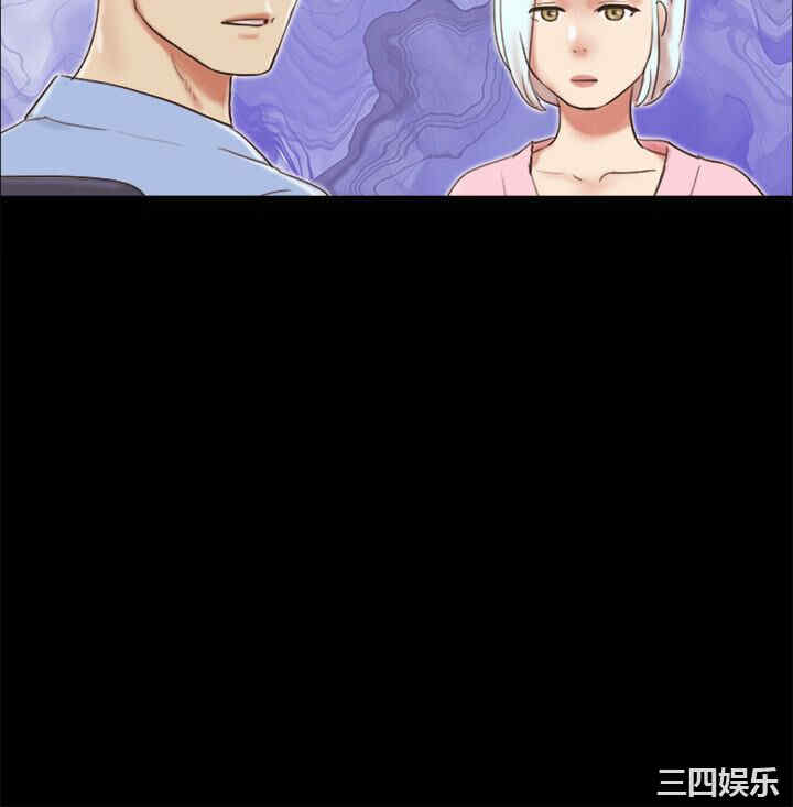 协议换爱/合意之下