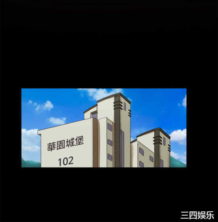 协议换爱/合意之下