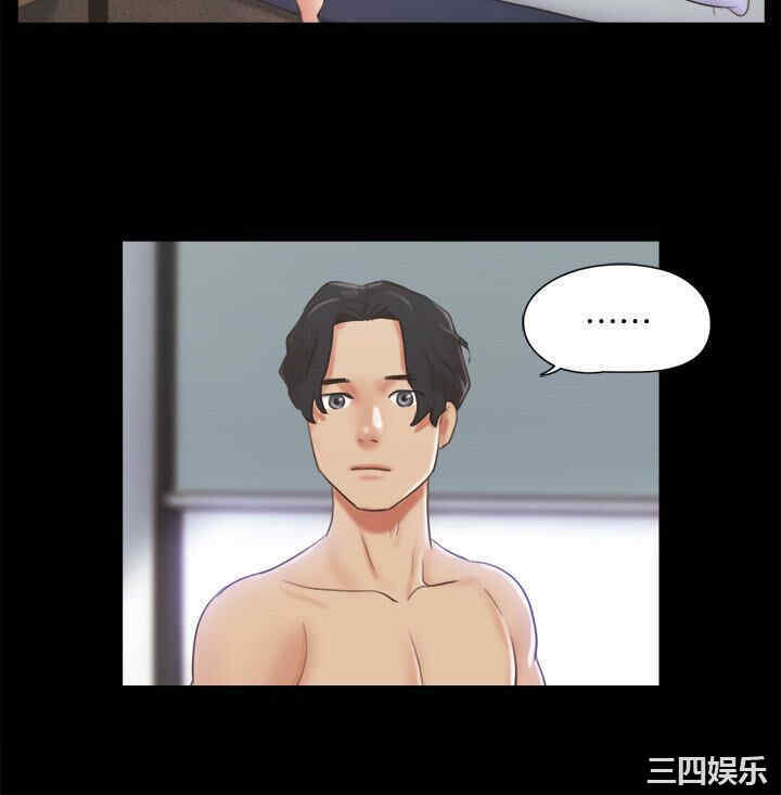 协议换爱/合意之下