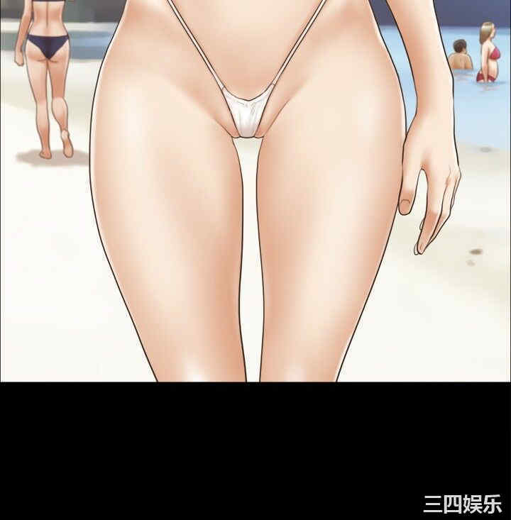协议换爱/合意之下