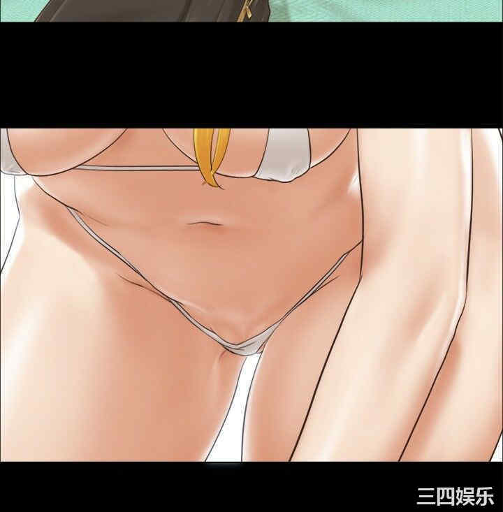 协议换爱/合意之下