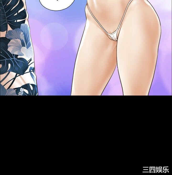 协议换爱/合意之下