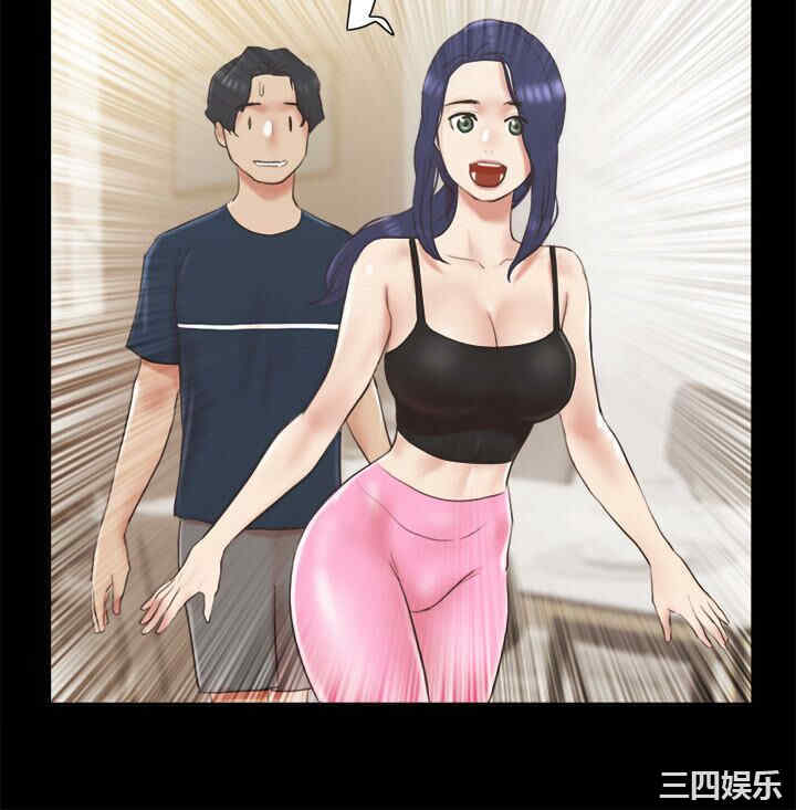 协议换爱/合意之下