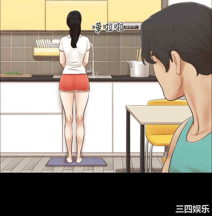 协议换爱/合意之下