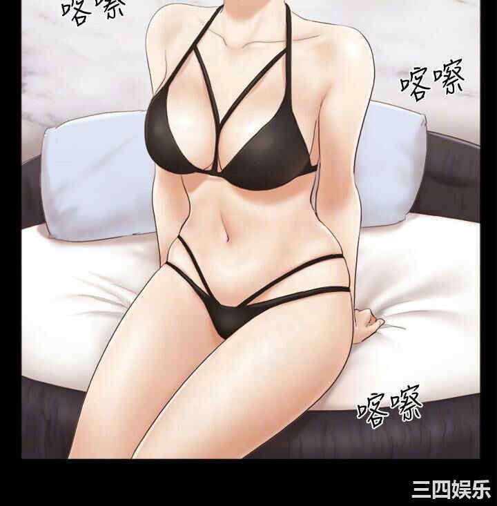协议换爱/合意之下