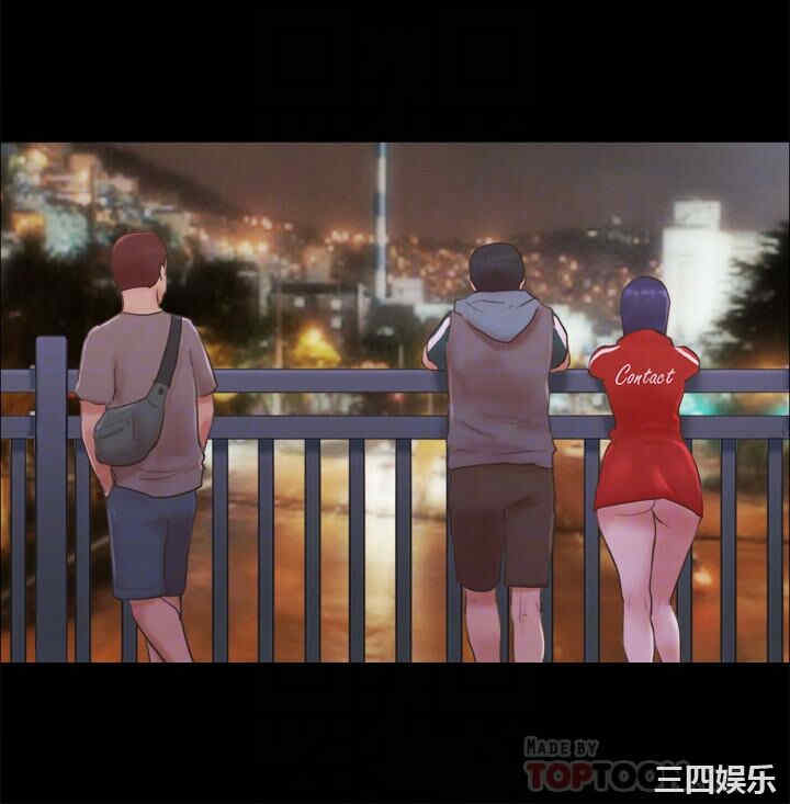 协议换爱/合意之下