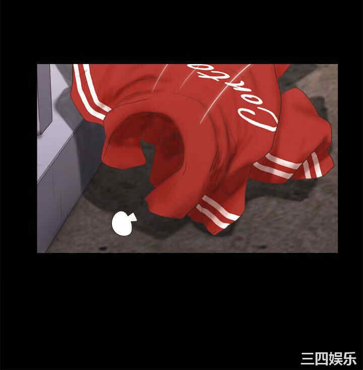 协议换爱/合意之下
