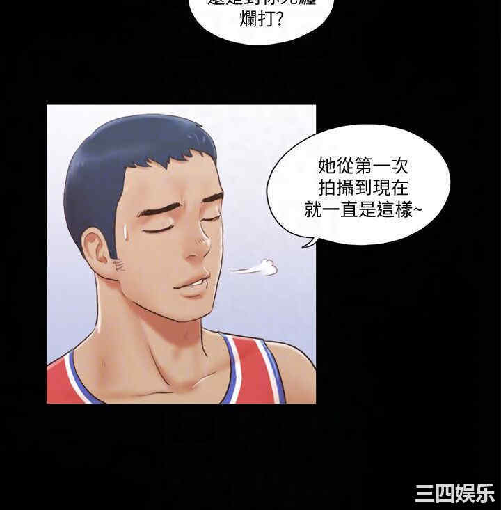 协议换爱/合意之下