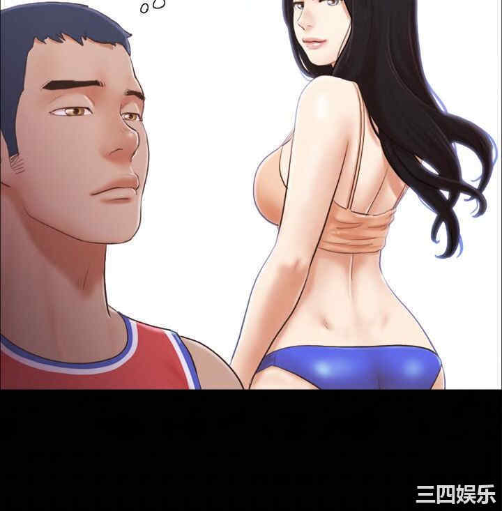 协议换爱/合意之下