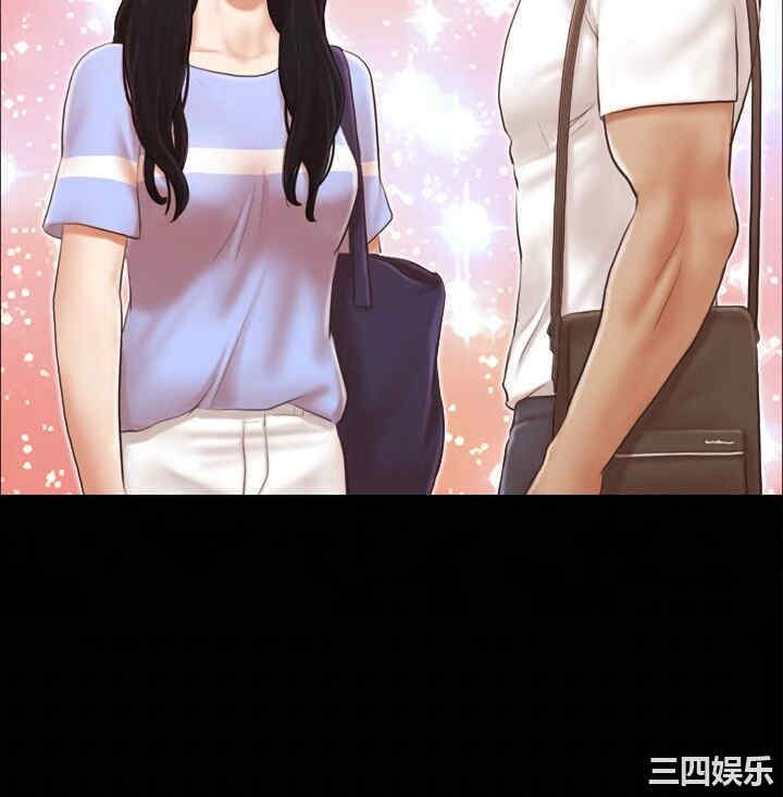协议换爱/合意之下