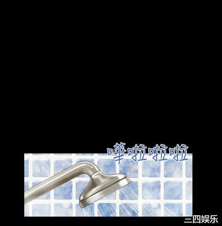协议换爱/合意之下