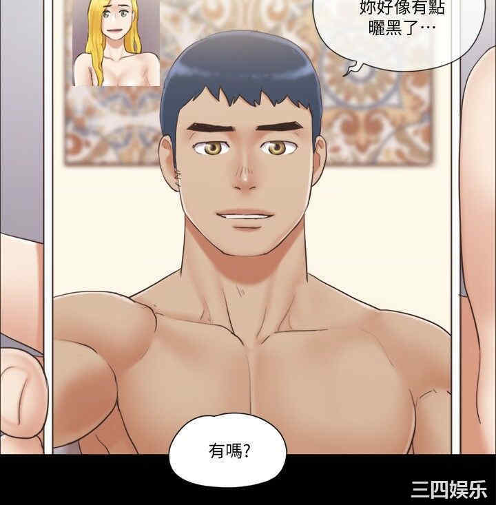 协议换爱/合意之下