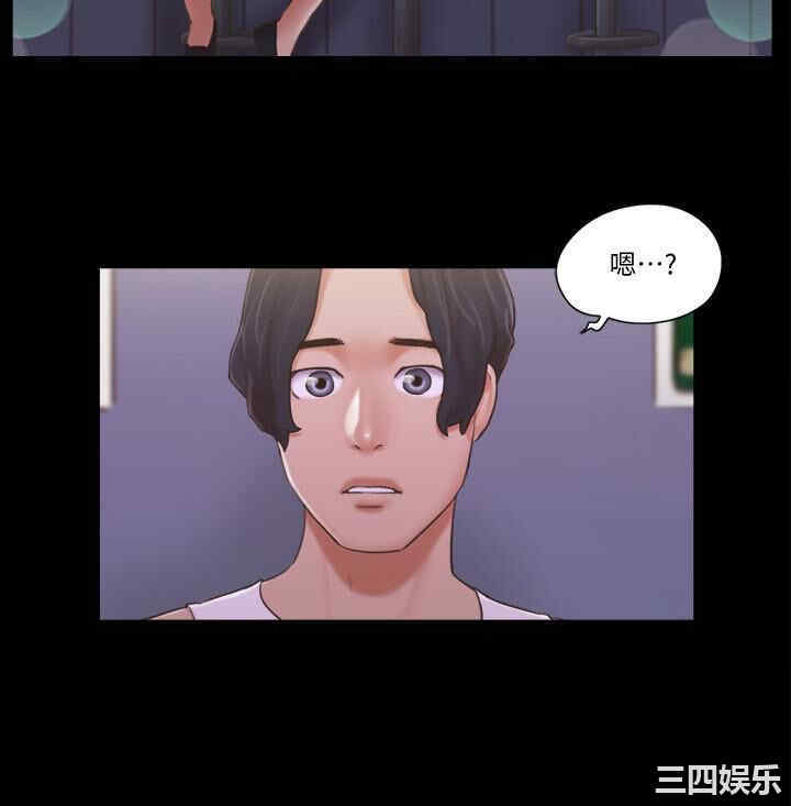 协议换爱/合意之下