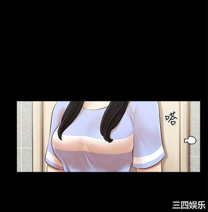 协议换爱/合意之下
