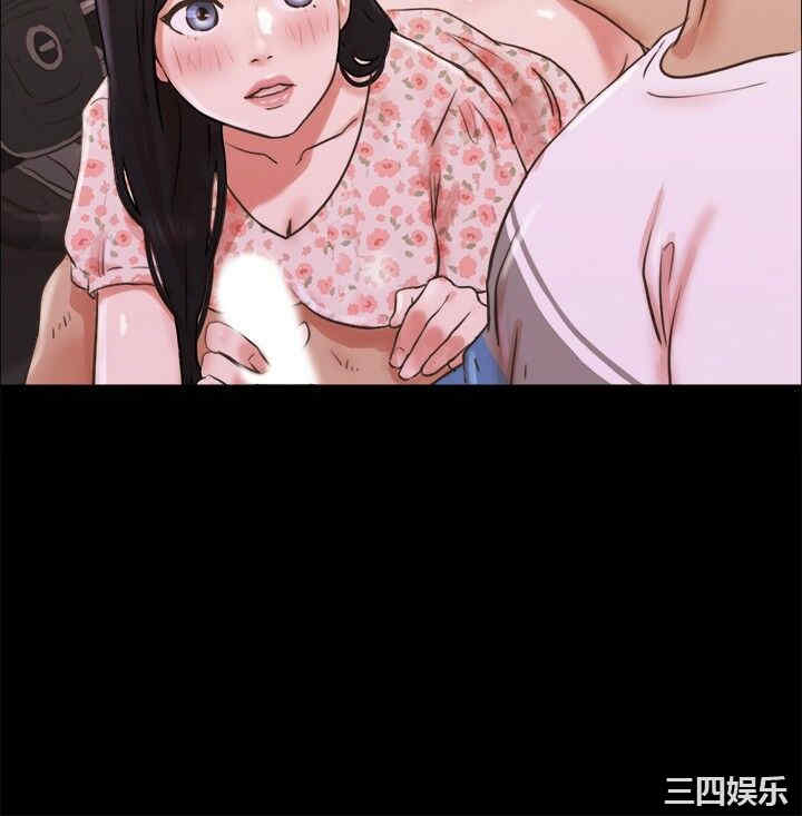 协议换爱/合意之下