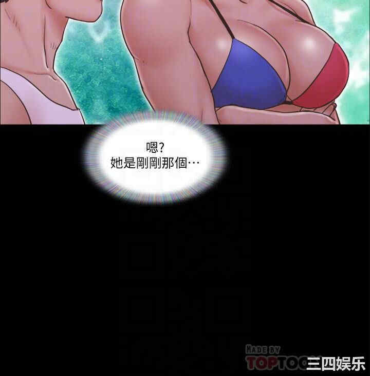 协议换爱/合意之下