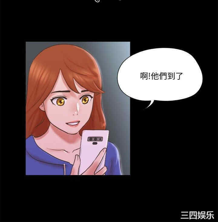协议换爱/合意之下