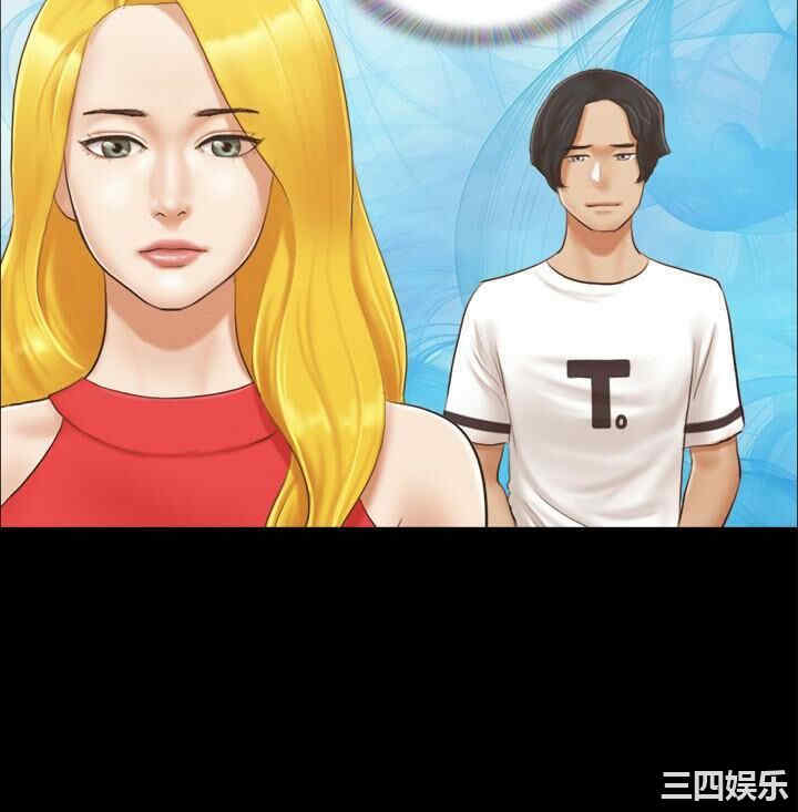协议换爱/合意之下