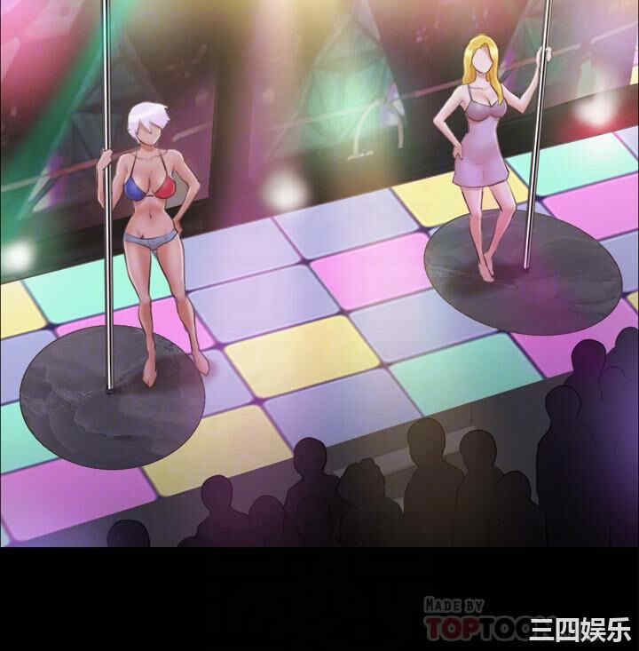协议换爱/合意之下