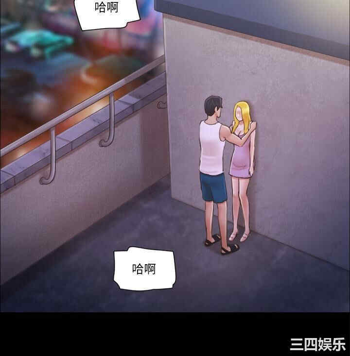 协议换爱/合意之下