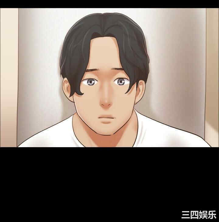 协议换爱/合意之下
