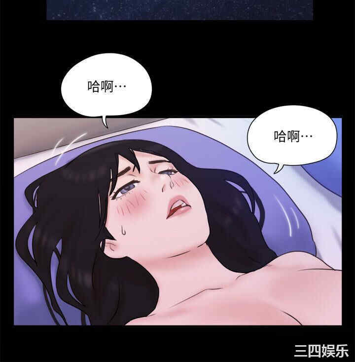 协议换爱/合意之下