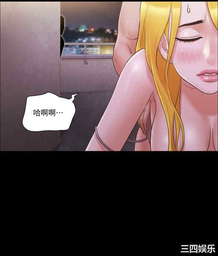 协议换爱/合意之下