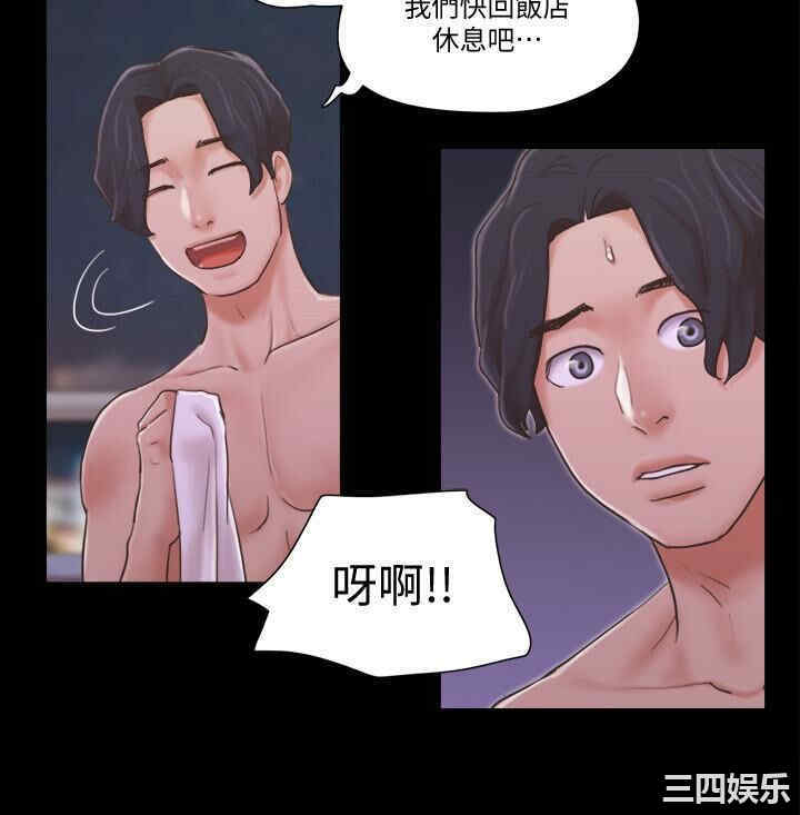 协议换爱/合意之下