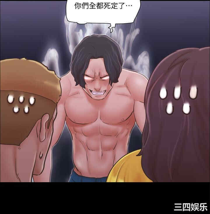 协议换爱/合意之下