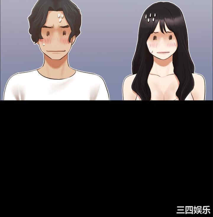 协议换爱/合意之下
