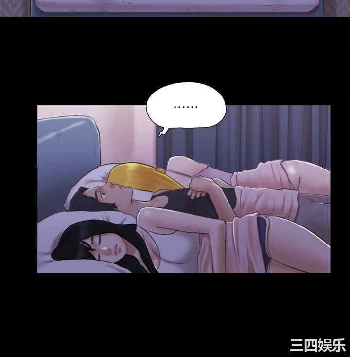 协议换爱/合意之下