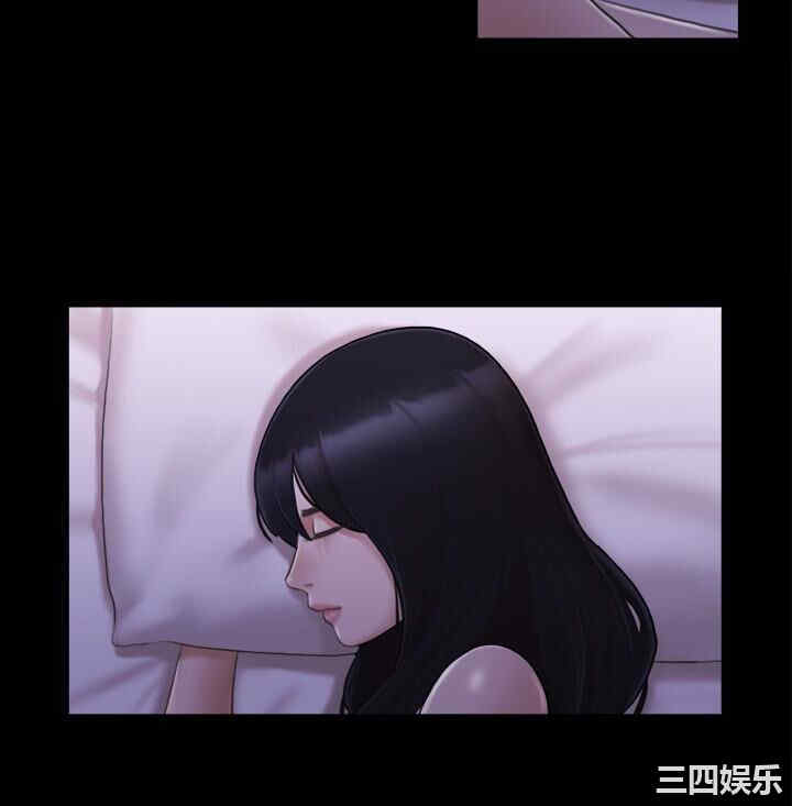 协议换爱/合意之下