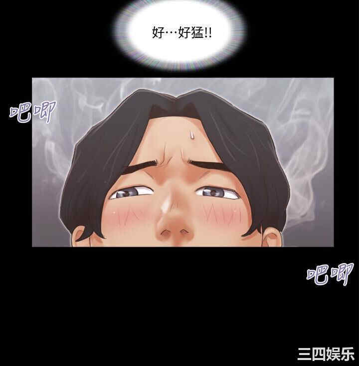 协议换爱/合意之下