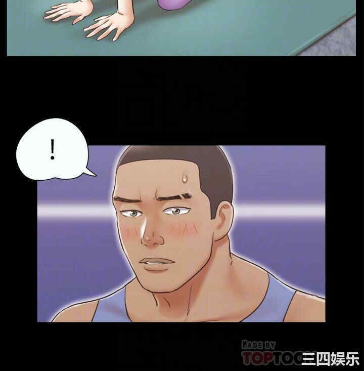 协议换爱/合意之下
